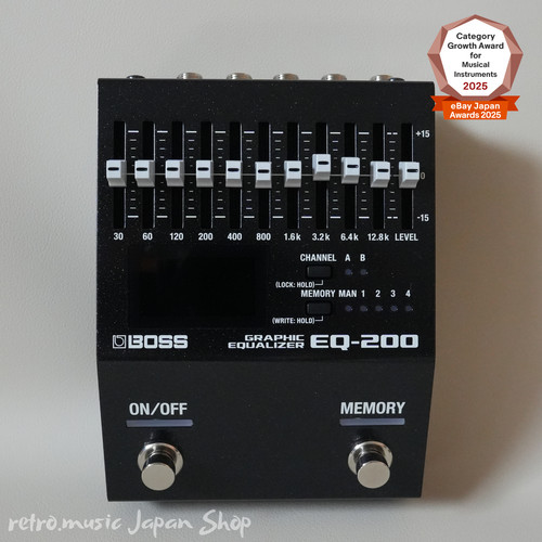 Boss 200 graphic equalizer - boss, eq-200